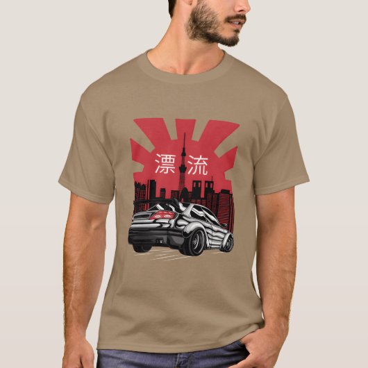 Japanese Sports Car gift Tシャツ (正面)