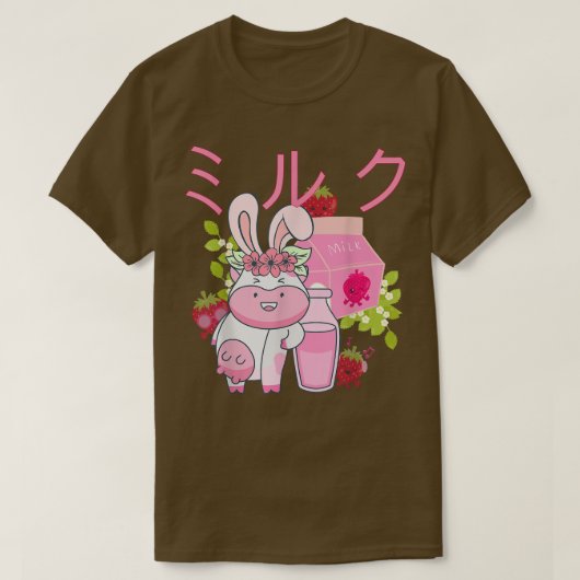 Japanese Strawberry Milk Pop Art Design  Tシャツ (デザイン正面)