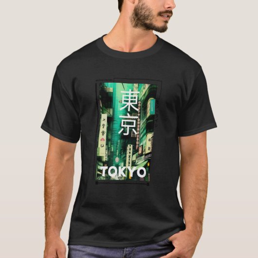 Japanese Streetwear Retro Vibes Aesthetic Tokyo Cy Tシャツ (正面)