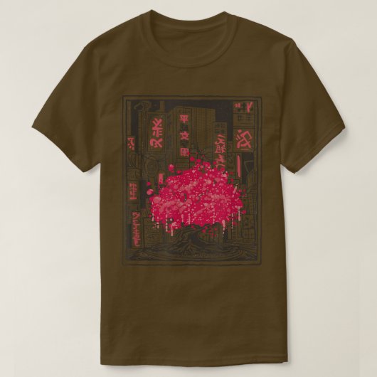 Japanese Style Cherry Blossom Sakura Japan Tシャツ (デザイン正面)