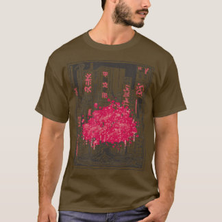Japanese Style Cherry Blossom Sakura Japan Tシャツ