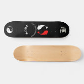 Japanese style Skate Deck for skateboard スケートボード (横)
