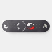 Japanese style Skate Deck for skateboard スケートボード (横)