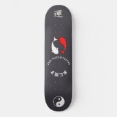 Japanese style Skate Deck for skateboard スケートボード (正面)