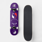 Japanese style Skate Deck for skateboard スケートボード (正面)