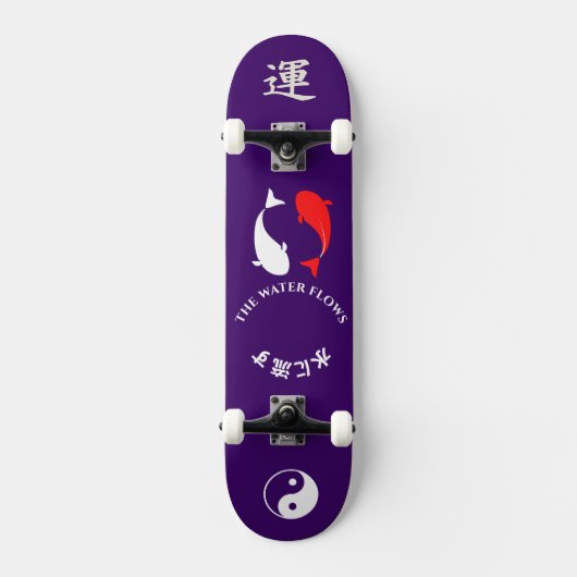 Japanese style Skate Deck for skateboard スケートボード (正面)