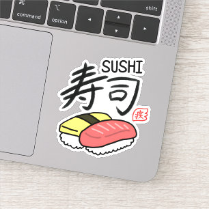 Japanese Sushi 🍣 シール