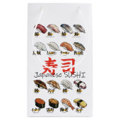 Japanese SUSHI illustration design スモールペーパーバッグ (裏面)