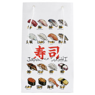 Japanese SUSHI illustration design スモールペーパーバッグ