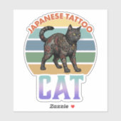 Japanese tattoo cat -irezumi- シール (シート)