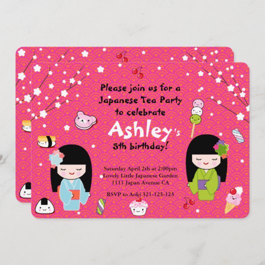 Japanese Tea Party Invitation 招待状 (正面/裏面)