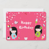 Japanese Tea Party Invitation 招待状 (裏面)