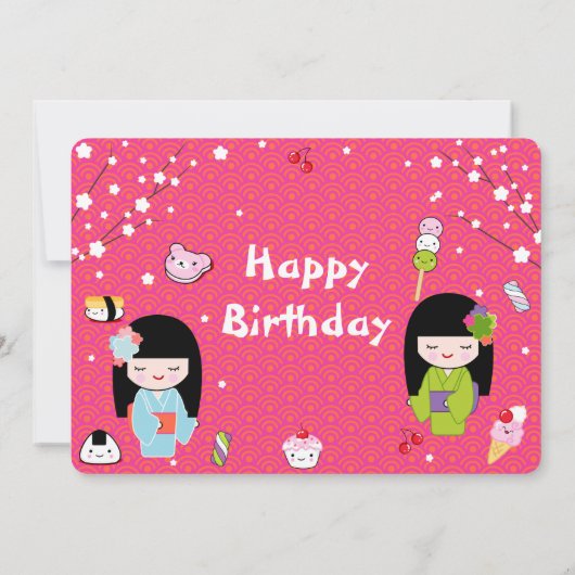 Japanese Tea Party Invitation 招待状 (裏面)