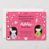 Japanese Tea Party Invitation 招待状 (正面)