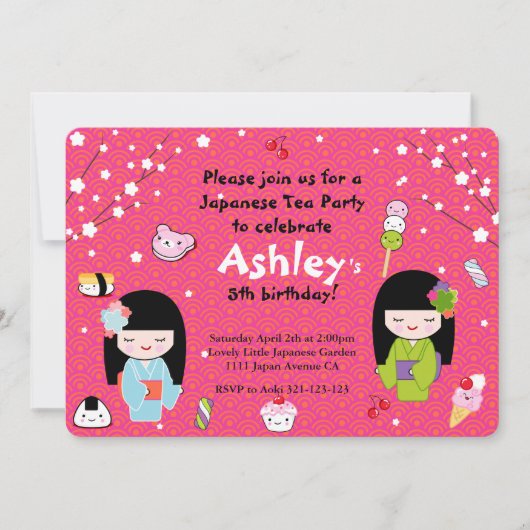 Japanese Tea Party Invitation 招待状 (正面)