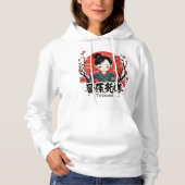 Japanese Teacher, Floral Art, Anime, Women's Gift パーカ (正面)
