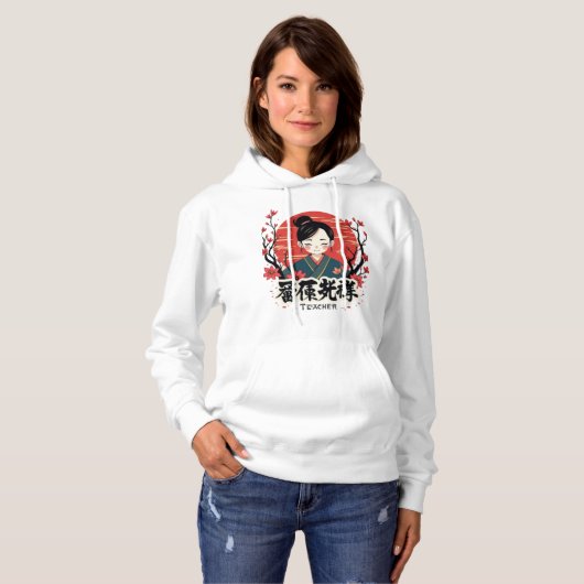 Japanese Teacher, Floral Art, Anime, Women's Gift パーカ (正面フル)