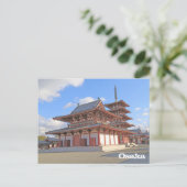 Japanese Temple in Osaka Postcard ポストカード (スタンド正面)