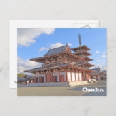 Japanese Temple in Osaka Postcard ポストカード (正面/裏面)