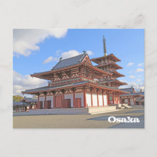 Japanese Temple in Osaka Postcard ポストカード