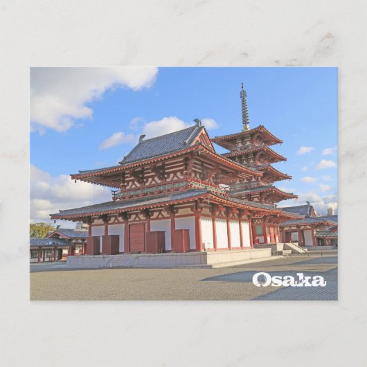 Japanese Temple in Osaka Postcard ポストカード (正面)