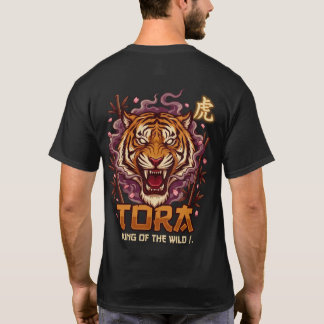Japanese Tiger "TORA" Streetwear T-Shirt Tシャツ