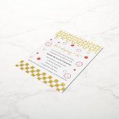 Japanese Touch Bridal 箔招待状ポストカード (回転した状態)