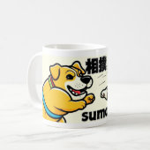 Japanese Traditional Animal Doc Cat Sumo コーヒーマグカップ (正面左)