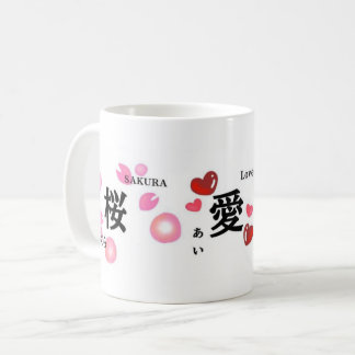 Japanese Traditional Beautiful コーヒーマグカップ