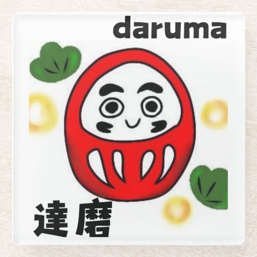 Japanese Traditional Culture  ガラスコースター (正面)
