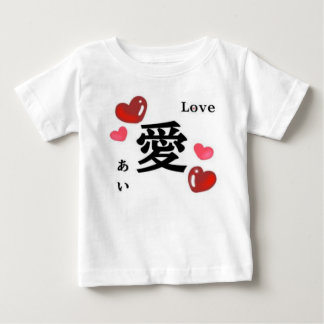 Japanese Traditional Love ベビーTシャツ
