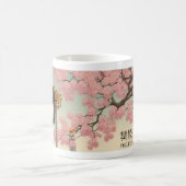 Japanese Traditional Maiko Sakura  コーヒーマグカップ (中央)