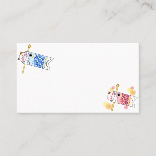 Japanese　Traditional　Vintage 名刺 (正面)