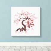 japanese tree キャンバスプリント (インサイチュ (ウッドフロア))