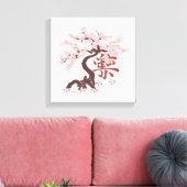 japanese tree キャンバスプリント (インサイチュ (リビング))