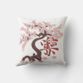 japanese tree クッション (裏面)