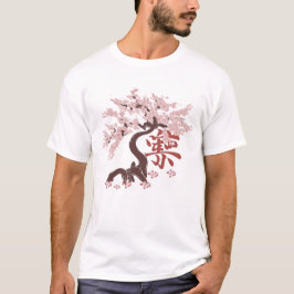 japanese tree T-Shirt Tシャツ