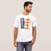 Japanese_Typography_鮭 Tシャツ (正面フル)
