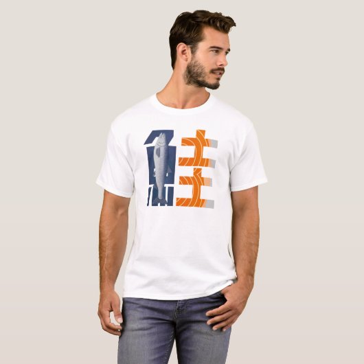 Japanese_Typography_鮭 Tシャツ (正面フル)