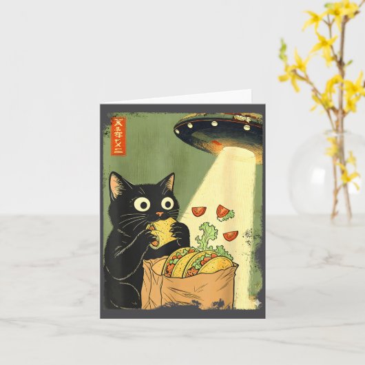 Japanese UFO Tacos Anime Cat Magic カード (黄色い花)