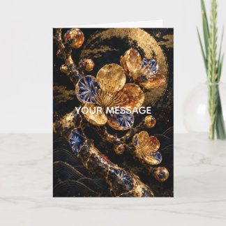 Japanese Ume Plum Blossom Gold Art Personalized カード