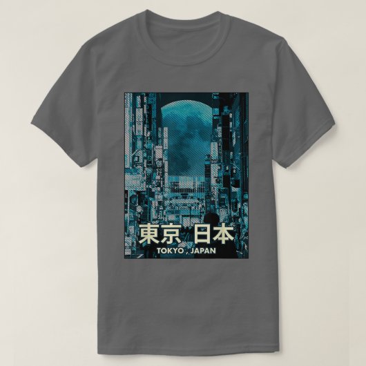 Japanese Vaporwave Aesthetic Moon Tokyo Japan Cele Tシャツ (デザイン正面)