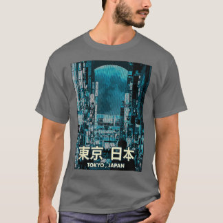 Japanese Vaporwave Aesthetic Moon Tokyo Japan Cele Tシャツ