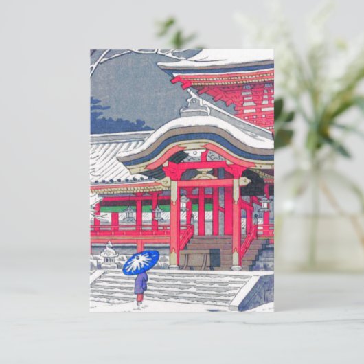 Japanese Winter 招待状 (スタンド正面)