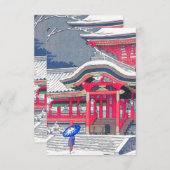 Japanese Winter 招待状 (正面/裏面)