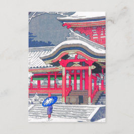 Japanese Winter 招待状