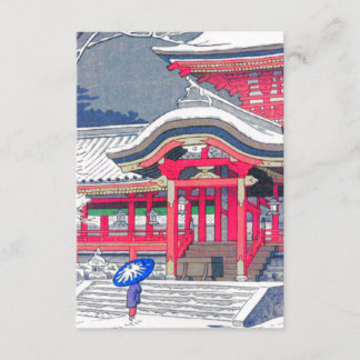 Japanese Winter 招待状