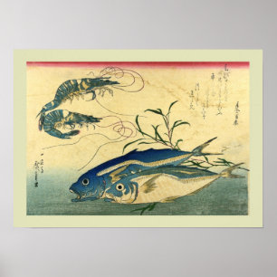 Japanese Woodblock ポスター