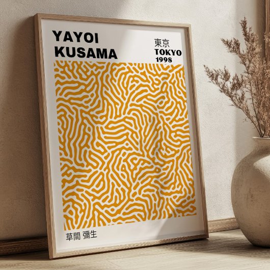 Japanese Yayoi Kusama Yellow Abstract Exhibition ポスター