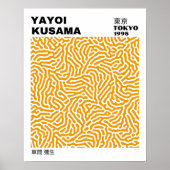 Japanese Yayoi Kusama Yellow Abstract Exhibition ポスター (正面)